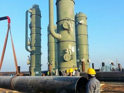 45 MW ALAŞEHİR JEOTERMAL ENERJİ SANTALİ/ MANİSA, TÜRKİYE